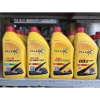 ราคา น้ำมันเกียร์,น้ำมันเฟืองท้าย เบอร์ 140,90 , น้ำมันไฮดรอลิค เบอร์ 68 ,น้ำมันเพาซ่าส์ ซุปเปอร์ เอชดี มอเตอร์ ออยล์ เบอร์40 (7172584761)