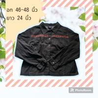 ราคา เสื้อคลุมยีนต์สีเข้มมือสอง (21384165139)