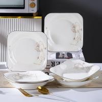 ราคา จานเซรามิคจานจานครัวเรือนมูลค่าสูงนิ้วจานข้าวผัดสร้างสรรค์บนโต๊ะอาหารจานจานลึก ชม.0สวัสดี (43826534684)