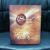 ราคา หนังสือ The Secret : เดอะซีเคร็ต (ปกแข็ง) - หนังสือใหม่ (22659836699)
