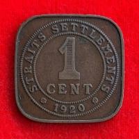 ราคา เหรียญ Straits Settlements 1 cent ปี 1920 เหรียญ​ต่างประเทศ (40523658537)