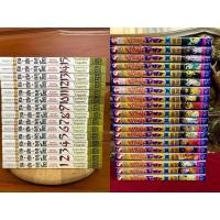 ราคา คนเก่งทะลุโลก 1-19///1-15 Yu Yu Hakusho คนเก่งฟ้าประทาน ครบจบ หนังสือการ์ตูน มังงะ ยกชุก (22266603460)