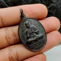 ราคา เหรียญรุ่นแรก หลวงปู่หนูอินทร์ กิตติสาโร วัดป่าพุทธมงคล เนื้อทองแดงรมดำพร้อมกล่อง พระบ้านรวมๆสวยๆวัดใจ (42770577663)