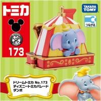 ราคา รถเหล็ก Tomica ของแท้ Dream Tomica No.173 Disney Tomica Parade Dumbo (20978071412)