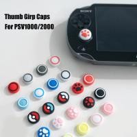 ราคา ซิลิโคน Thumbstick Grip Cap จอยสติ๊ก 3D Analog ป้องกันสําหรับ PlayStation Vita 1000/2000 PSV1000/2000 Slim เกมคอนโซล (29643853221)