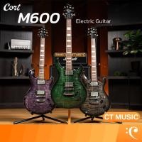 ราคา Cort M600 Electric Guitar กีตาร์ไฟฟ้า กีตาร์ (49852937840)