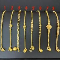 ราคา สร้อยข้อมือทองหุ้ม ทองปลอม เหมือนจริง (24373049714)