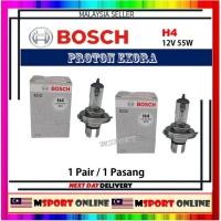 ราคา 2 PC Bosch Proton Exora ไฟหน้าหลอดไฟ 2009 2010 2011 2012 2013 2014 2015 2016 2017 2018 2019 (50353589053)