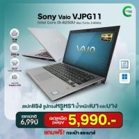 ราคา โน๊ตบุ๊ค Sony Vaio Core i5 Gen8 /RAM 8GB /SSD 256GB /13.3”Full-HD /WiFi /Bluetooth /Webcam /สภาพดี By Comdee2you (23367906910)