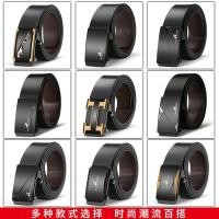 ราคา ✌◎✑Paul belt men s new automatic buckle men s leather belt youth business เข็มขัดหนังเกาหลี (9079167986)