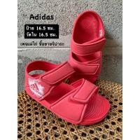 ราคา รองเท้าลำลอง Adidas แดง มือสองงานแท้ ใหม่ขาดกล่อง ใส่สบายเท้า (ดูรายละเอียดสินค้าเพิ่มเติมทักข้อความคะ) (18080302450)