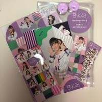 ราคา ชุดเครื่องเขียนสมใจ BNK48 PARTY ga Hajimaru yo (NOEY) (2650876076)