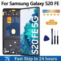 ราคา จอชุด samsung S20 FE จอS20FE หน้าจอ จอ + ทัช ซัมซุง กาแลคซี่ S20 FE Lcd Screen Display Touch samsung S20 FE (41657270719)