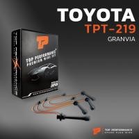 ราคา สายหัวเทียน TOYOTA GRANVIA เครื่อง 3RZ - TPT-219 - TOP PERFORMANCE MADE IN JAPAN - สายคอยล์ โตโยต้า รถตู้ แกรนเวีย (25773531848)