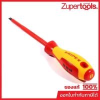 ราคา KNIPEX ไขควงกันไฟหัวแบน ขนาด 6.5 มม. X 150 มม. รหัส 98 20 65 (คะนิเพค) (29987712248)