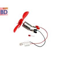 ราคา ชุดกังหันลมขนาดเล็ก ผลิตไฟฟ้า จาก DC Motor สินค้าพร้อมส่ง (27416233952)