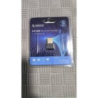 ราคา ORICO BTA-508 Wireless USB Bluetooth 5.0 Dongle Adapter (มือสอง) (43653640316)