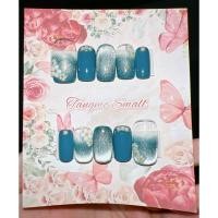 ราคา เล็บปลอมสำเร็จรูป(จัดส่งวันถัดไป)สีฟ้าน้ำทะเลลูกแก้วแต่งอะไหล่ดอกไม้ ฟรีกาวตะไบ (25424617052)