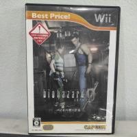 ราคา แผ่นแท้ WII : BIOHAZARD ZERO / RESIDENT EVIL ZERO มีคู่มือ (12780929540)