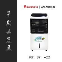 ราคา ACONATIC พัดลมไอเย็น รุ่น AN-ACC1180 ขนาด 11 ลิตร (รับประกันมอเตอร์ 2 ปี) (13581026757)