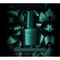 ราคา ลดล้างสต๊อก!!! รหัส 01-50 สีเจลชุมมี้ ขวดเขียว สีเจลทาเล็บ Chumi สีเจล ราคาโปร (6368396425)