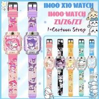 ราคา สายนาฬิกาสำหรับโทรศัพท์ Imoo X10 นาฬิกา Imoo Kid Smartwach IMOO Z1 Z6 Z7 Silcione สายนาฬิกาการ์ตูน imoo X10 Watch Phone (26890313221)