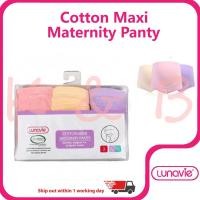 ราคา Clearance Lunavie Cotton Maxi Maternity Panty (3 ชิ้น) (22943399374)
