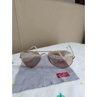 ราคา ส่งต่อแว่น Ray-Ban Aviator Large Metal - RB3025 001 3E ขนาด 58 mm เลนส์ชมพูน้ำตาล สวยมาก (27876438521)