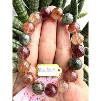 ราคา สร้อยข้อมือหินไหมสามกษัตริย์12.6-12.9มิล (24500949798)