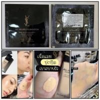 ราคา YSL All Hours Foundation spf 39 pa +(ชุดละ5ซอง) (27026787831)