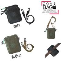 ราคา กระเป๋าร้อยเข็มขัด Volunteer แท้ (มีสายสะพายข้างให้ 1 เส้น ) รหัส VA1652-11 (12735648447)