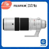 ราคา Fujinon XF 150-600mm f/5.6-8 R WR Lens (ประกันศูนย์) (23377755131)