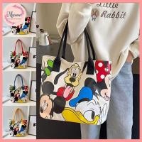 ราคา --MXM--กระเป๋าสะพายไหล่ มีซิป ผ้าแคนวาส พิมพ์ลายการ์ตูนน่ารักๆ จุของได้เยอะ #BAG032 (42304130859)