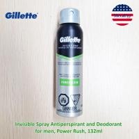 ราคา Gillette® Invisible Spray Antiperspirant and Deodorant for men, Power Rush, 132ml สเปรย์ระงับกลิ่นกายสำหรับผู้ชาย (29156308419)