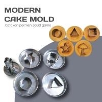 ราคา แม่พิมพ์เกมปลาหมึก 1 ชุด / ลูกอม รุ่งอรุณ / 1 ชุด แม่พิมพ์ขนม / แม่พิมพ์ขนมสายไหมสไตล์เกมปลาหมึก (28773930967)