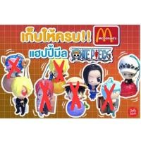 ราคา *แบ่งขาย โมเดลวันพีซ *อยู่ในซีล ของแมคโดนัลด์ แบ่งขาย / วันพีช ONE PIECE McDonald Mc Donald ของสะสม (7654227675)