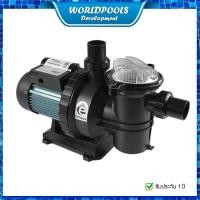 ราคา ปั๊มสระว่ายน้ำ Emaux SC200 2HP/220V/1PH อัตราการไหล 21 คิว/ชม. (11290407074)