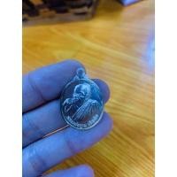 ราคา เหรียญหลวงพ่อคูณ รุ่นคูณลาภ คูณยศ (14222765754)