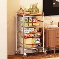 ราคา ชั้นวางของในครัวจิปาถะ ชั้นวางห้องนั่งเล่น ตะกร้าผักหลายชั้น รถเข็นเก็บของ เคลื่อนย้ายสูงจากพื้นจรดเพดาน โบราณ (43227658570)