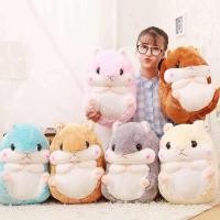 ราคา หมอนผ้าห่มหนูแฮมเตอร์ (1701613279)