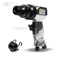 ราคา คูอานี KI-4705-R เครื่องสกัดลม ( K271-KI4705-R ) (18894790323)