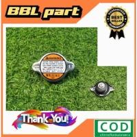 ราคา ฝาหม้อน้ำแท้ Hyundai H1-A1,A2 (27056467403)