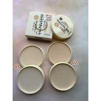 ราคา Lideal แป้งเต้าหู้ ผสม Q10 รุ่นใหม่❗2 ชั้น 2 in 1 สุดคุ้มด้วยแป้ง 2 ชั้น 3043 (9362226092)