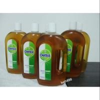 ราคา เดทตอลไฮยีน 1000 ml. (4132368001)