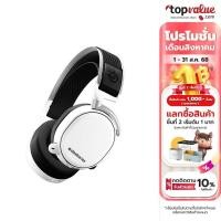 ราคา SteelSeries หูฟัง Gaming Headset Arctis Pro Wireless | รับประกันศูนย์ไทย 1 ปี (5602992260)