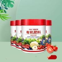 ราคา Blueberry ปุ๋ยพิเศษปุ๋ยโปรโมชั่นผลไม้โปรโมชั่น (27433555104)