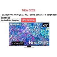 ราคา ( NEW 2022) SAMSUNG Neo QLED 4K 120Hz Smart TV 65QN85B (18873765096)