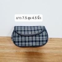 ราคา กระเป๋าเครื่องสำอางมือสอง : clinique (20890025346)