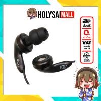 ราคา [YUIN OK1 หูฟังเอียบัดที่เป็นมากกว่าเอียบัด หูฟังมืออาชีพ ประกันศูนย์ไทย (23475128514)