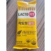 ราคา (แบ่งขาย) ถูกสุด✅พร้อมส่ง Lacto Fit Prebiotic Probiotic Detox แลคโตฟิต ปรับสมดุลลำไส้ (20094485309)